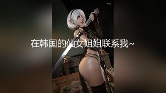 MD-0165-6_少年阿賓第二季篇章六：新母女關係90年代經典情色文學改編官网沈娜娜