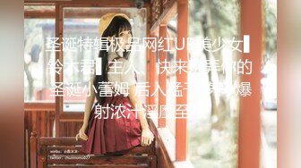 葫芦影业 HUL-025 找丰满女技师上门服务 无套强插