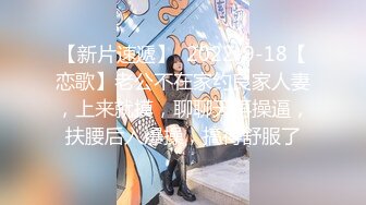 【极品福利】花椒女神爆乳美女『罗斯雯』土豪高价一对一私拍流出 爆乳丰臀喷血诱惑 土豪忍不住撸起来