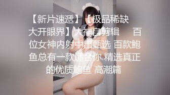 熟女缩阴