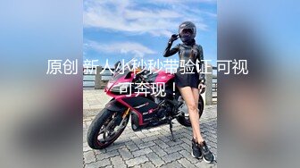 风骚肉丝美臀少妇2