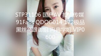 5/8最新 性感美乳妹子全裸光滑肌肤弹性乳房自摸捏奶VIP1196