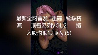 [2DF2] 《站街女神探》两个小伙小县城路边按摩店搭讪调侃卖淫女到出租房做爱偷拍对白搞笑 - [BT种子] 【影片格式】：MP4 【影片大小】：375MB 【影片時長】：00: