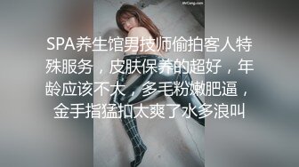 房东浴室偷装摄像头偷拍新租客艺校的小美眉洗澡这苗条身材没说得