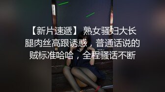 OO后小情侣啪啪年轻人玩的花样真多先乳交再把妹子舔湿了插入