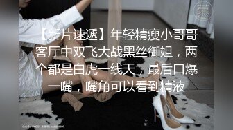  退休老师跟好姐妹陪小哥一起大秀直播，全程露脸颜值不错玩弄小哥大鸡巴