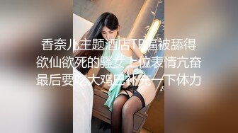 01年小姐姐