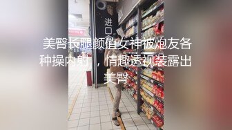 kcf9.com-冒死爬窗偷窥房东的女儿洗澡差点被她发现