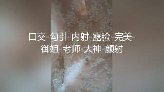 三月最新流出全新裸贷第三期41部有抖音妹.御姐.萝莉少妇美女如云