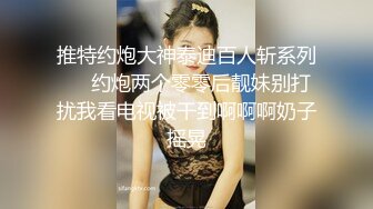 漂亮小少妇吃鸡啪啪 死活不让舔逼 哥们操逼超猛妹子也耐操