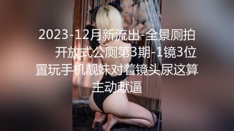 [推荐] (今日福利) 健壮帅气直男被伪娘勾引撸喷大屌