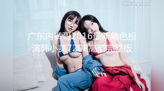 SA國際傳媒 SAJD016 誘惑套路的女高中生 小遙