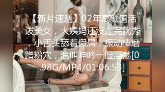 马上要下班了办公楼女厕一下来了一群美女排队来嘘嘘卧槽！都快忙不过来了 (3)