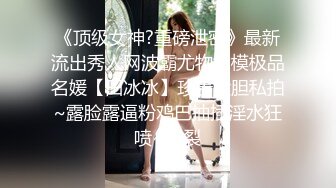 果冻传媒-离婚委托恶毒老公请委托人诱骗老婆出轨结果是-陈若瑶