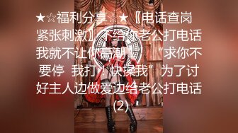 小平头网约顶级颜值甜美女神，骚的很主动掏出JB吸吮