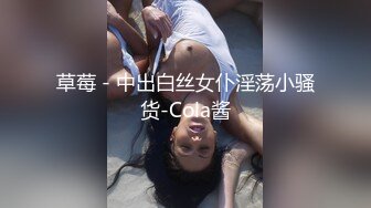 反差学生妹白衣黑裤美乳翘臀，口活极好