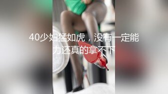 国产AV 果冻传媒 91KCM110 人妻的诱惑与老婆闺蜜咸湿偷情 斑斑