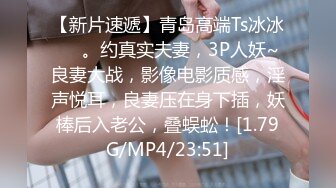 【自整理】P站Montsita  喜欢吃精液的骚货 青春永驻 口交技术全村第一好  最新大合集【144V】 (36)