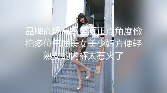 美女主播大秀纯欲风 少妇的秘密