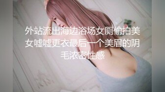 居家少妇女上位伺候老公，不给力一会缴枪了，女主有点小失落