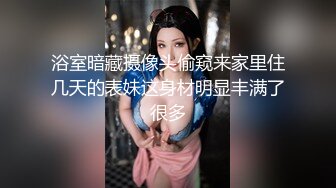 国内厕拍大神潜入纸箱厂女厕全景后拍美女尿尿 牛仔裤开裆黑丝骚妇性感美臀4K高清版