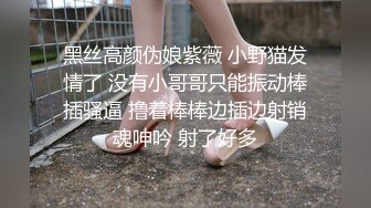 温柔性感高颜值大波翘臀居家护士