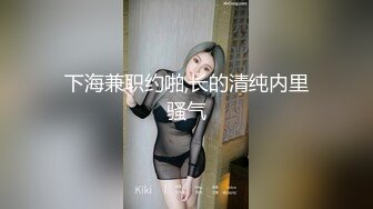 小母狗千里送逼