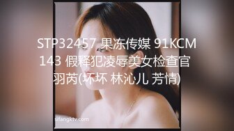 11-19酒店偷拍！长相有点甜美婴儿肥御姐和男友，后入她的大屁股