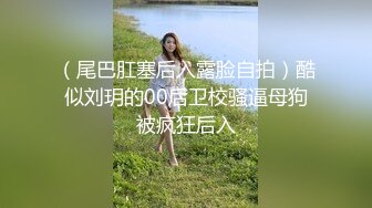 超牛逼大胆女主播『月儿』真实勾引姐夫啪啪做爱 姐夫边啪边发牢骚 中途竟摘套激烈后入差点内射 高清完整版