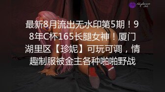 STP24434 【老炮企划】御姐气质婀娜多姿糖心女郎▌茜茜 ▌探家实录 单身狗性福降临时刻 爆艹尤物湿暖小穴快乐升天