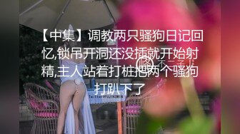 抓奸集锦-特精甄选第一现场街头扭打吃瓜围观 赤裸裸床上被逮还有被割屌的 各色良家女神狼狈瞬间 (60)