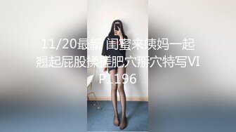 【新片速遞】开好房约到女神级黄衣小美女，苗条身材柔软肉体，勾人性奋一把抱住揉捏爱抚，大长腿夹紧头部奋力吸允【水印】[1.72G/MP4/26:37]