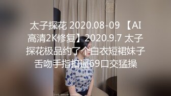 8/7最新 侧面后入大金耳环带金表长发黑丝美少妇露脸口交VIP1196