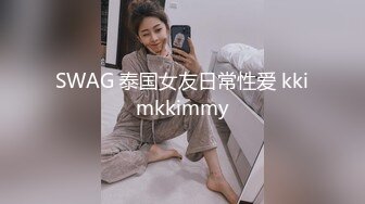 ❤️华丽婚纱淫靡新娘❤️结婚前天必须穿着婚纱让主人干一炮才肯出嫁 小母狗穿婚纱卖力伺候主人 翘起美臀乖乖被主人后入