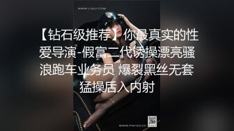 熟女家庭教_师 偷偷画老湿大屁屁被发现 暴力惩罚舔逼逼 只能反击暴_力猛怼 最后射了满满一屁屁 好看过瘾