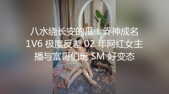 12秒有验证，武汉嫂子骑马马