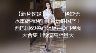 STP32691 麻豆传媒 MSD0167 操上大运会川妹子 徐艳