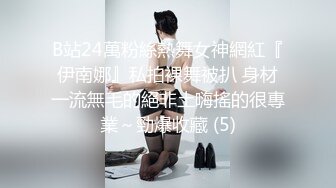 【韩国BJ】yourare  极品巨乳 性感裸舞 抖奶乳摇 粉丝付费房合集【90v】 (79)