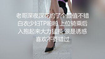 ❤️√两男一女晚上吃烧烤摸鸡鸡 迫不及待回宿舍3P大战 场面很淫荡~舌吻吃鸡 舔穴抠逼 简直不要不要的