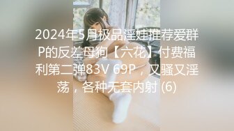 开学季哥哥送妹妹去郊外大学城上学 条件就是干一炮 妹妹无奈与哥哥车震 这个妹子太顶了