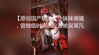 与母缠绵✨ 终于把妈妈逼毛刮的更诱人了 白嫩无毛穴欲望迸发 拔屌狂插好舒服啊 儿~好硬太爽了