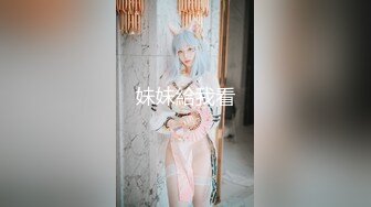 【OnlyFans】黑珍珠美女 AmiraWest 最全合集 7