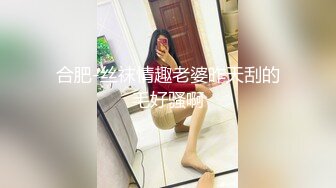 ID5222 莉娜 初恋的淫水最清澈 爱豆传媒