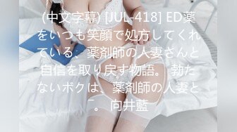 【国产AV首发❤️星耀】麻豆传媒正统新作MD190