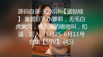 【极品❤️美少女】精主TV✿ 麻衣Cos和情趣兔女郎的色情游戏 诱人黑丝性感美腿 足穴惩罚蜜臀榨精 撞击中出上头内射