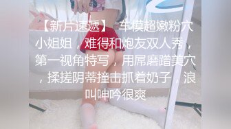 麻豆传媒 MKYWS004 性瘾的解药 就爱看着媳妇儿