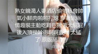   青春小丽妹女技师的诱惑，来客户按摩乳推打飞机，性感长腿脱下舔背摩擦