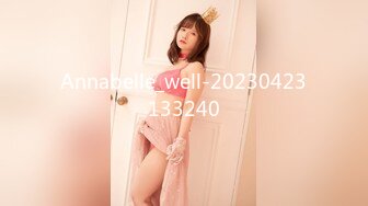 FRE-023(h_275fre00023)[虎堂]素人娘とドライブデートしながらセンズリ鑑賞お願いしちゃいました！