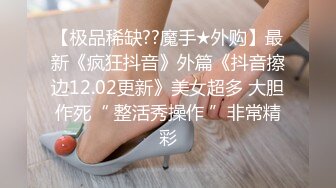 几个女大学生露脸多人运动群P淫趴