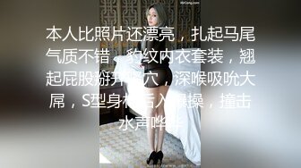 顶级身材女神！OF钢管女王【myasiantoy】私拍，露出啪啪内射白虎嫩穴，日常裸身展示傲人的身材 (11)